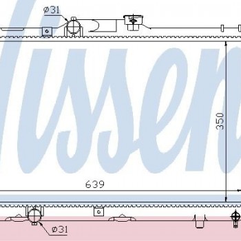 SU RADYATÖRÜ COROLLA AE101-AE111 93-01
