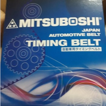 TRİGER KAYIŞI SERÇE-DKŞ-M131