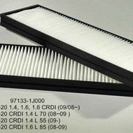 POLEN FİLTRESİ İ20 08-13