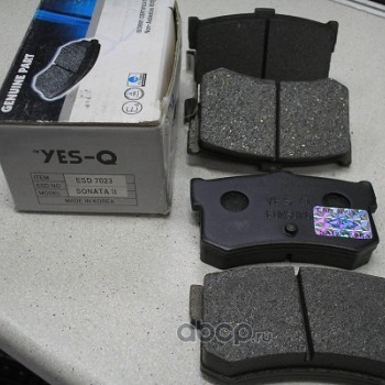 FREN BALATASI ARKA ELENTRA 95-03/SONATA -03/MATRIX 09-