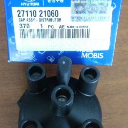 DİSTRİBÜTÖR KAPAĞI ACCENT 1,5KARB 95-00/EXCEL-LANCER-GALANT