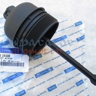 YAĞ FİLTRE KABI ERA 09-12/KIA CEED-İ20 1,5CRDİ (İNCE)