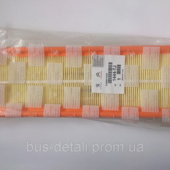 HAVA FİLTRESİ P206 1,4-1,6HDİ CİTROEN BERLİNGO- C2, C3, C3 PİCASSO- C4- C4 PİCASSO- XSARA PİCASSO PEUGEOT 1007- 206- 3008- 207- 307- 308- 5008 PARTNER TEPEE