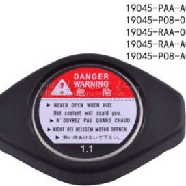 RADYATÖR KAPAĞI (1,1) CIVIC-JAZZ-CRV-HRV-MAZDA-COROLLA 88-21 (İÇİ İNCE TİP)