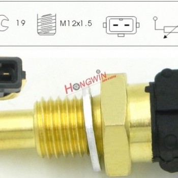 HARARET MÜŞÜRÜ ACCENT 1,5 95-00/KIA B2500 (2 FİŞLİ)