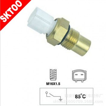 HARARET MÜŞÜRÜ ACCENT 95-00/ELANTRA-EXCEL 96-99 (2 FİŞLİ)