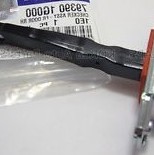 KAPI TAHDİT YAYI ÖN SOL ERA