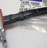 KAPI TAHDİT YAYI ÖN SAĞ ERA