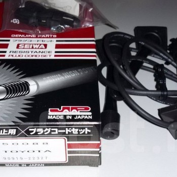 BUJİ KABLOSU COROLLA AE101-AE111 1,6ENJ 4AFE