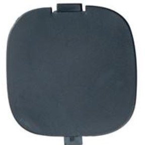 TAMPON ÇEKİ DEMİR KAPAĞI ARKA FİORİNO-BIPPER-NEMO