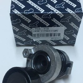 GERGİ OTOMATİĞİ CLIO4-MEGAN4-DOKKER-LODGY 1,5DCİ