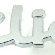 Clio YAZISI ARKA BAGAJ CLIO EM