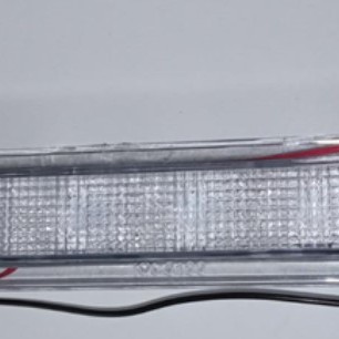 BAGAJ STOP LAMBASI HILUX 07-14 (BEYAZ CAMLI)