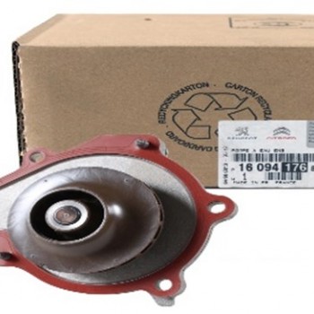 DEVİRDAİM (EURO5-EURO6)(19 DİŞ) P206-P301-P307-C2-C3-TORNEO-CURRIER-FOCUS-BIPPER-NEMO-FIESTA5-FUSION-P.TEPEE-BERLINGO-COURIER 1,4HDİ-1,5TDCİ-1,6HDİ (JT8-DV6-DV6TED-DV6C-DS3)