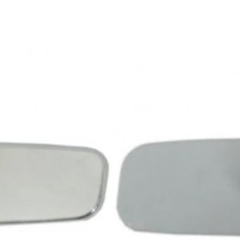 İÇ DİKİZ AYNASI H100-L300-CANTER (GRİ)