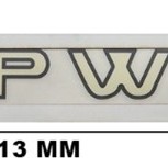 STEPWAY YAZI (SARI) Y.M SANDERO İÇİN