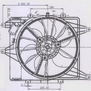FAN MOTORU CLIO THALIA 13- 1,5DCİ/KANGOO 1,5DCİ 04-08