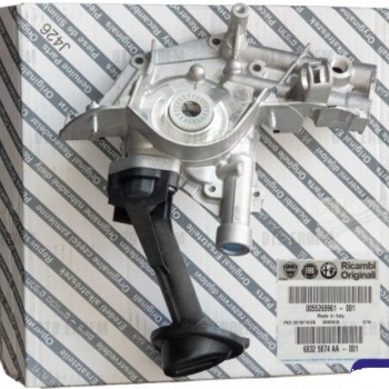 YAĞ POMPASI ALBEA-EGEA-DOBLO3-FIORINO-PANDA-500L-LINEA-PUNTO 1,4 07-16 (1,2 8V BULUNMAYAN YAĞ POMPASI İÇİN=>KRANK VE KRANK DİŞLİSİ İLE BİRLİKTE DEĞİŞMESİ GEREK)