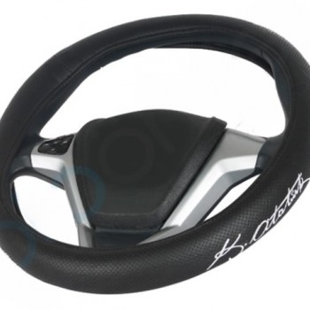 DİREKSİYON KILIFI KEMAL ATATÜRK İMZALI BEYAZ