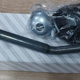 VİTES ALT KOLU 5 VİTES SLX-DKŞ (KOL+ALT ÇANAK)