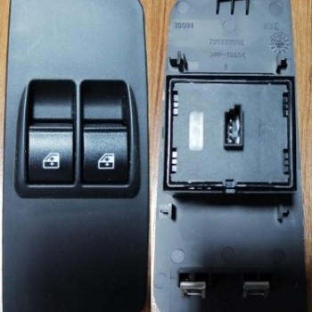 CAM ANAHTARI ÖN SOL İKİLİ LINEA (ÇERÇEVELİ)