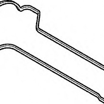 SİBOP KAPAK CONTASI AURIS-COROLLA 1,4 D4D