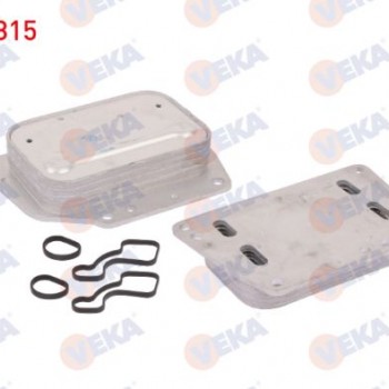 YAG SOGUTUCUSU TEK CONTALI (EURO 6) FIAT EGEA - DOBLO IV 1.3 MJT 15-/ PUNTO - 500L - 500X - FIORINO 1.3 MJT 12-/ ALFA ROMEO MITO 1.3 JTD 08-/ CITROEN NEMO 1.3 HDI 07-/ BIPPER - NEMO 1.3 HDI EURO 6 08-