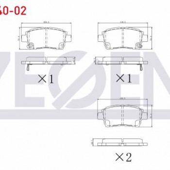 FREN BALATA ON IKAZLI TOYOTA YARIS (_CP10) 1.3i 1999-2005/ YARIS (_CP10) 1.0i 1999-2005/ CELICA (ZZT23_) 1.8 16v VVT-I 1999-2005 / GEELY ECHO 1.3 2005- / FAMILIA 1.5 2008-2011 / FC SEDAN 1.5 2009-2013