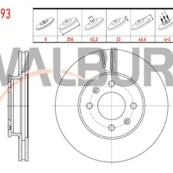 FREN DISKI ON HAVALI 4 BJN 256X22X62,2X46,6 HYUNDAI ACCENT ERA 1.4i 16v - 1.5 CRDI -1.6 CVVT 2006-2012/ I20 1.2 D-CVVT - 1.4 CVVT - 1.4 CRDI 2008-2015/ KIA RIO II 1.4i 16v - 1.5 CRDI 2006-2011