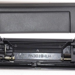 DIŞ KAPI KOLU SOL R19