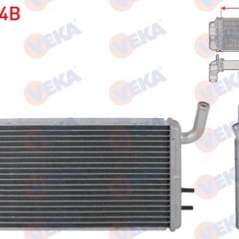 KALORIFER RADYATORU BRAZING METAL KAZAN (5.5mm fin) FIAT DOGAN 1.6 1993-2002