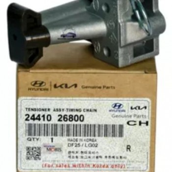 EKSANTRİK ZİNCİR GERGİ ACCENT 00-06 / GETZ 06-11 / ERA 06=> 1.6 BENZİNLİ