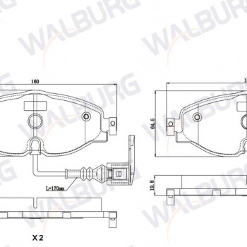 FREN BALATASI ÖN  FISLI GOLF VII (5G1) 1.2 TSI 2012-/ 1.4 TSI 2012-/ 1.6 TDI 2012-/ PASSAT 1.6 TDI 2014-/ TIGUAN 1.6 TDI 2016-/ AUDI A3 1.4 TFSI 2012-/ SKODA SUPERB 1.4 TSI 2015-/ SEAT LEON 1.4 TSI 2012-