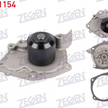 DEVİRDAİM LOGAN II 1.5 DCI 2012-/ DOKKER 1.5 DCI 2012-/ DUSTER 1.5 DCI 2009-2012/ SANDERO 1.5 DCI 2008-2013/ CLIO II 1.5 DCI 1998-2005/ MEGANE III 1.5 DCI 2008-2015/ FLUENCE 1.5 DCI 2009-