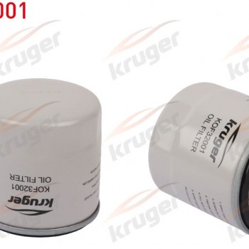 YAĞ FİLTRESİ DEMIR TIP OPEL ASTRA G - H / VECTRA B - C / CORSA B 1.4 1.6 1.2 16v 2006-2011