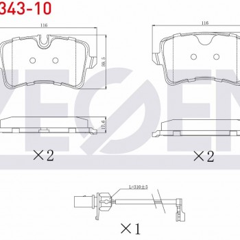 FREN BALATASI ARKA FISLI AUDI A6 (4G2,C7) 2.0 TFSI 2010-/ 3.0 TDI 2010-/ 2.0 TDI 2010-/ A7 (4GA) 2.8 FSI 2010-/ 3.0 TDI 2010-/ A8 (4H_) 3.0 TFSI 2009-/ 3.0 TDI 2009-/ PORSCHE MACAN (95B) 2.0 2014-