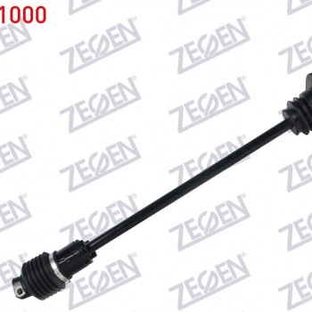 DİREKSİYON MAFSALLI MİL DKŞ-SLX