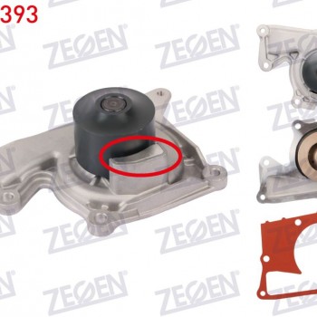 DEVIRDAIM RENAULT MEGANE III, IV / NISSAN QASHQAI 2014- / DACIA DUSTER 2009-2012 / CLIO III 2005-2012 / KANGOO 2008- / FLUENCE 2010-2012 / MERCEDES CITAN / A SERISI (W176, W177) 1.5 DCi K9K (**EURO 6**)