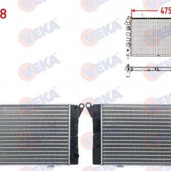 SU RADYATORU MEKANIK 3 SIRALI SUPER RENAULT 12 1.3 - 1.4 M-T 1971-2000