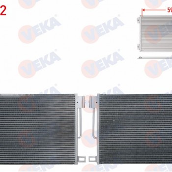 KLIMA RADYATORU FIAT FIORINO (225) 1.3 MJT 2007- PUNTO 1.2 - 1.4 2012- / ALFA ROMEO GIULIETTA 1.4 2010-2017 / OPEL CORSA 1.4 2014- / PEUGEOT BIPPER 1.4 HDI 2007-