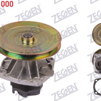 DEVİRDAİM SLX-TİPO-TEMPRA-UNO-ŞAHİN 1,4-1,6 (SARI KASNAK)