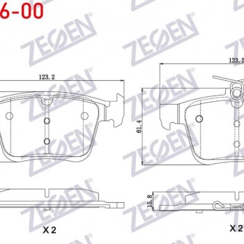 FREN BALATASI ARKA GOLF VII 1.2 TSI 2012-/ TIGUAN 1.4 TSI 2016-/ ARTEON 1.5 TSI 2017-/ PASSAT 1.4 TSI 2014-/ AUDI A3 1.4 TFSI 2012-/SEAT ATECA 1.4 TSI 2016-/SKODA KODIAQ 1.4 TSI 2017-/OCTAVIA 1.6 2012-
