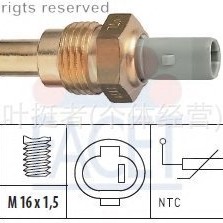 HARARET MÜŞÜRÜ HILUX LN85-145/CORONA-CARINA-RAV4