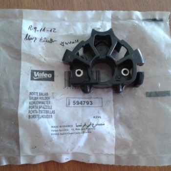 KÖMÜR YATAĞI (FIRCA TAŞIYİÇİ)(MARŞ) R9-R11-R12 TOROS 1,4