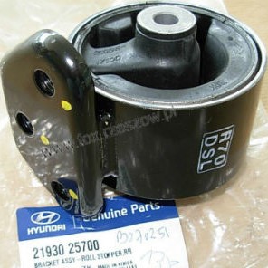MOTOR TAKOZU ARKA ACCENT ADMIRA 1,5CRDİ 02-06
